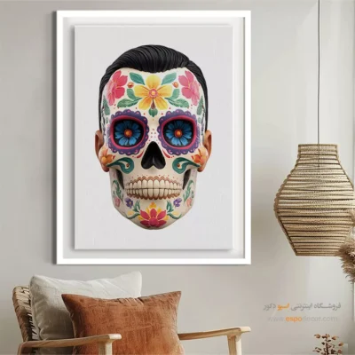 تابلو اسکلت - اسپو دکور