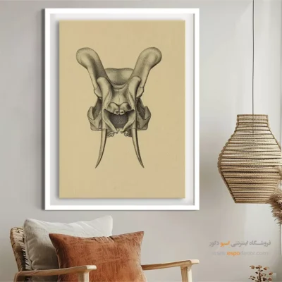 تابلو اسکلت - اسپو دکور