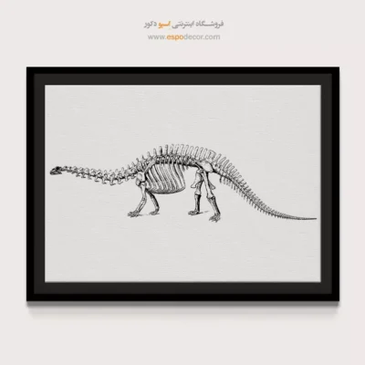 تابلو اسکلت - اسپو دکور