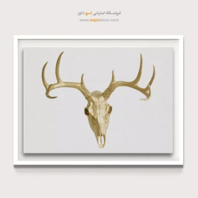 تابلو اسکلت - اسپو دکور