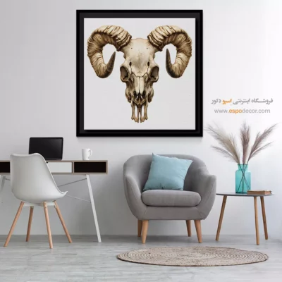 تابلو اسکلت - اسپو دکور