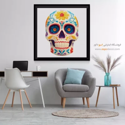 تابلو اسکلت - اسپو دکور