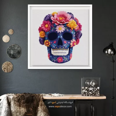 تابلو اسکلت - اسپو دکور