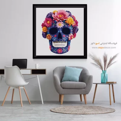 تابلو اسکلت - اسپو دکور