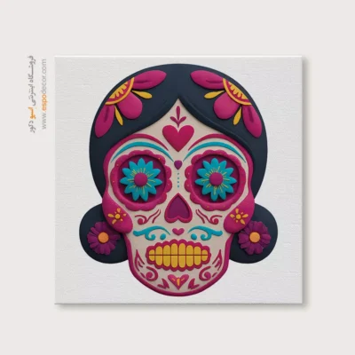 تابلو اسکلت - اسپو دکور