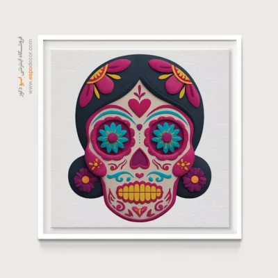 تابلو اسکلت - اسپو دکور