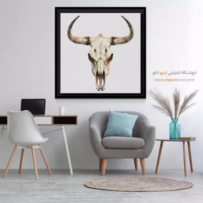 تابلو اسکلت - اسپو دکور