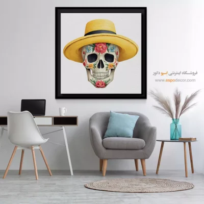 تابلو اسکلت - اسپو دکور