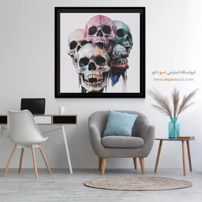 تابلو اسکلت - اسپو دکور