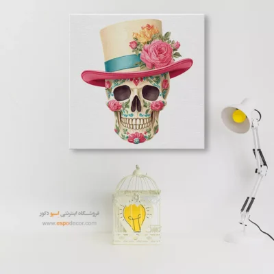 تابلو اسکلت - اسپو دکور