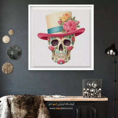 تابلو اسکلت - اسپو دکور