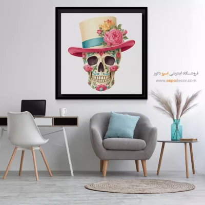 تابلو اسکلت - اسپو دکور