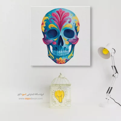 تابلو اسکلت - اسپو دکور