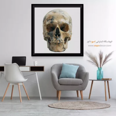 تابلو اسکلت - اسپو دکور