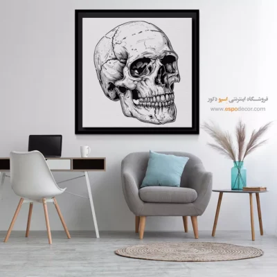 تابلو اسکلت - اسپو دکور