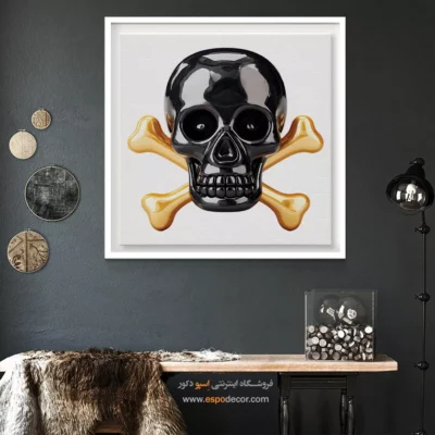 تابلو اسکلت - اسپو دکور