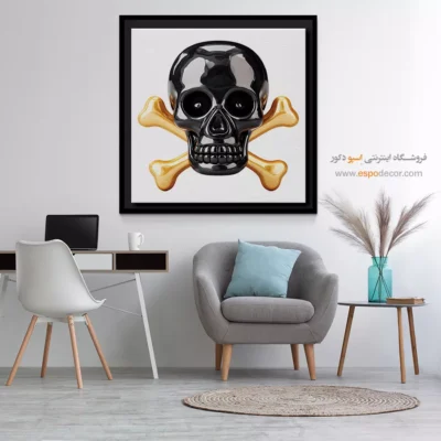 تابلو اسکلت - اسپو دکور