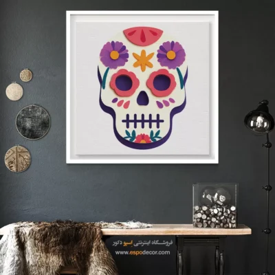 تابلو اسکلت - اسپو دکور