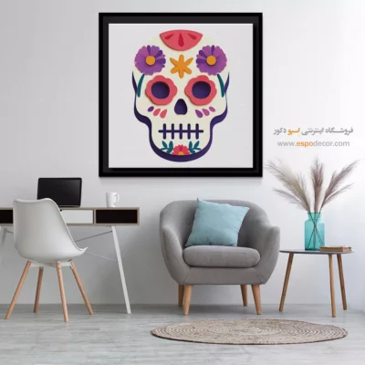 تابلو اسکلت - اسپو دکور