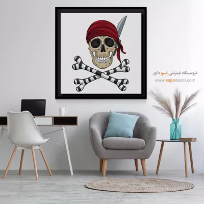 تابلو اسکلت - اسپو دکور