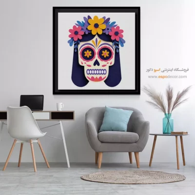 تابلو اسکلت - اسپو دکور