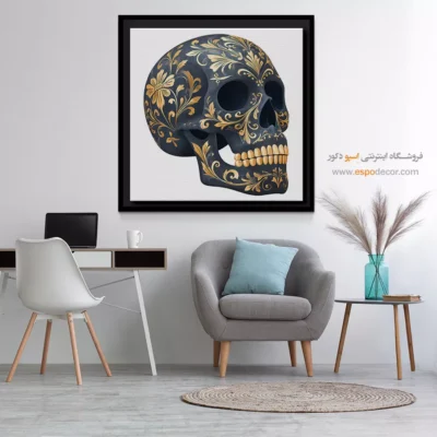 تابلو اسکلت - اسپو دکور