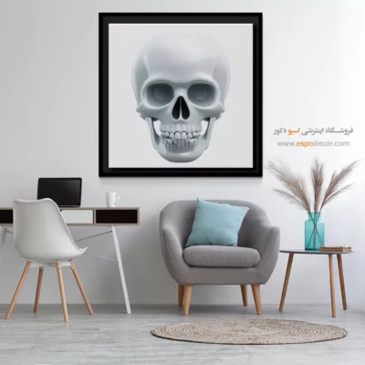 تابلو اسکلت - اسپو دکور