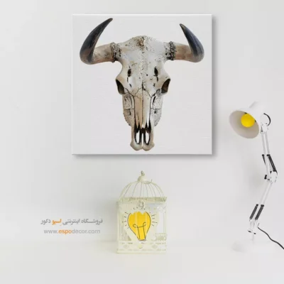 تابلو اسکلت - اسپو دکور