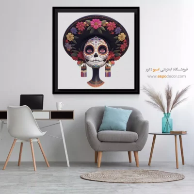 تابلو اسکلت - اسپو دکور