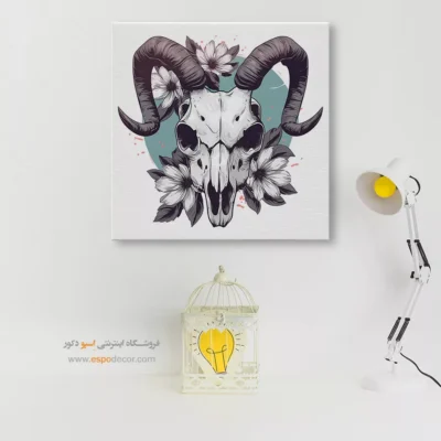 تابلو اسکلت - اسپو دکور