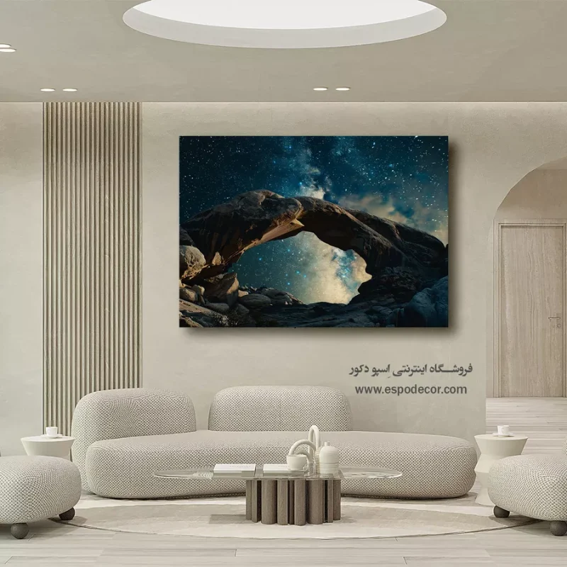 تابلو فضا و کهکشان - Image 4