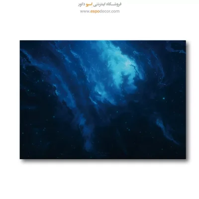 تابلو فضا و کهکشان
