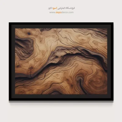 تابلو حلقه درخت - اسپو دکور