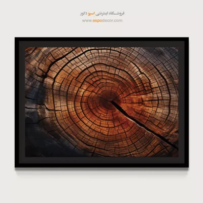 تابلو حلقه درخت - اسپو دکور