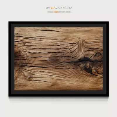 تابلو حلقه درخت - اسپو دکور
