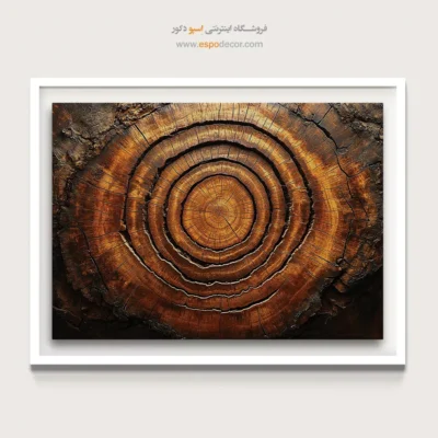 تابلو حلقه درخت - اسپو دکور