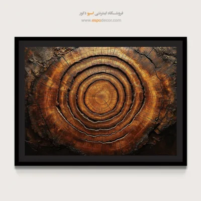 تابلو حلقه درخت - اسپو دکور