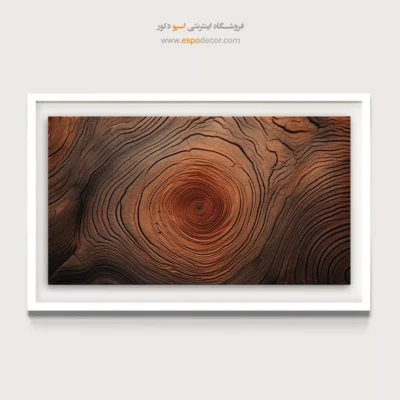 تابلو حلقه درخت - اسپو دکور