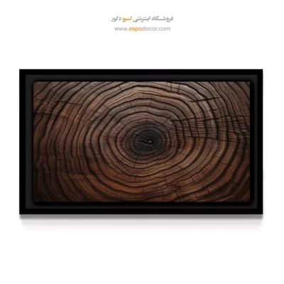تابلو حلقه درخت - اسپو دکور