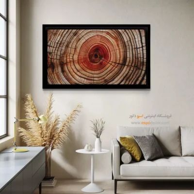 تابلو حلقه درخت - اسپو دکور