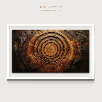 تابلو حلقه درخت - اسپو دکور