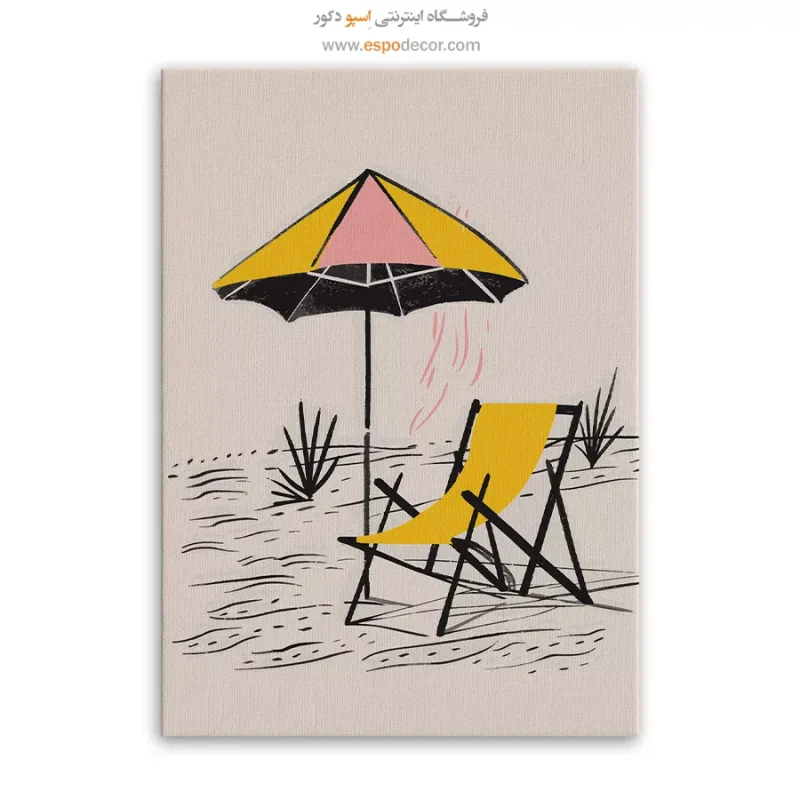 تابلو بوم تعطیلات - Image 6