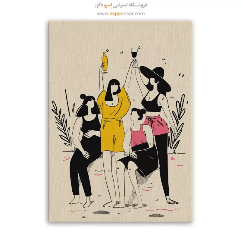 تابلو بوم تعطیلات - Image 6