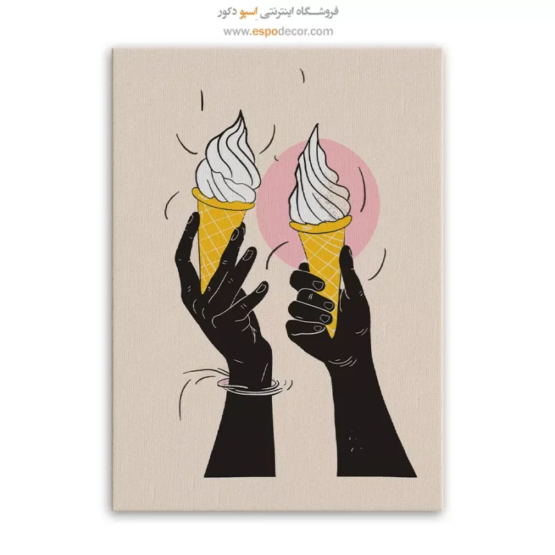 تابلو بوم تعطیلات - Image 6