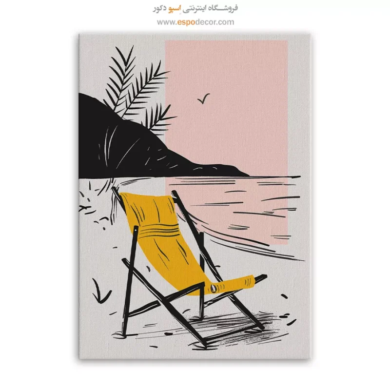 تابلو بوم تعطیلات - Image 6
