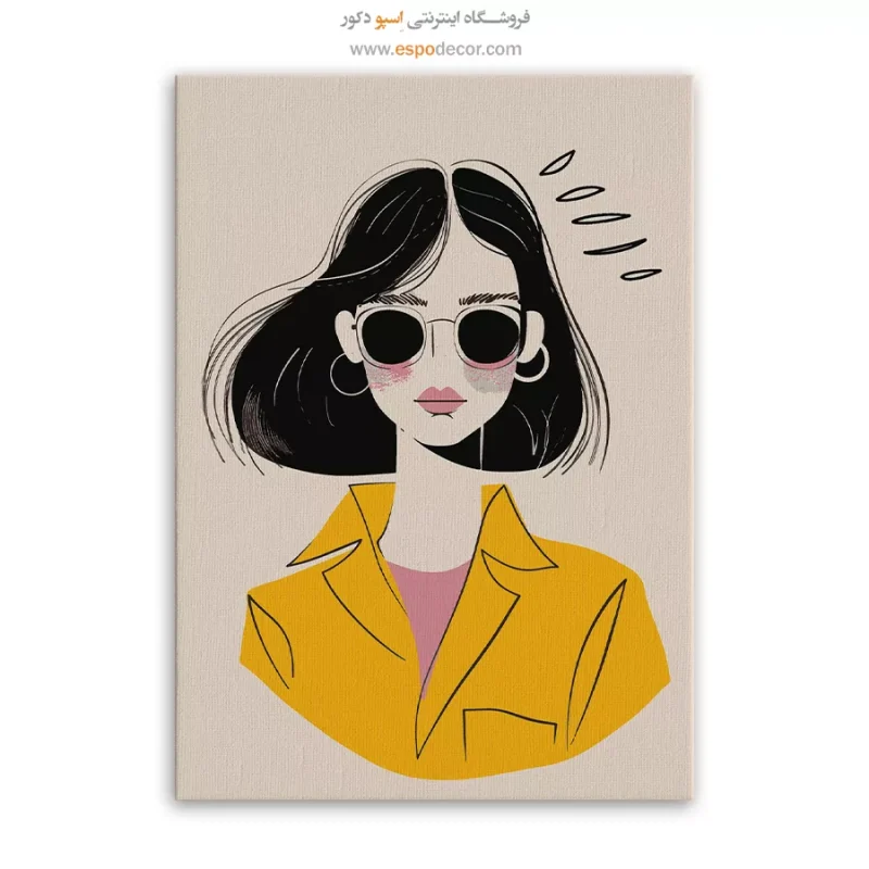 تابلو بوم تعطیلات - Image 6