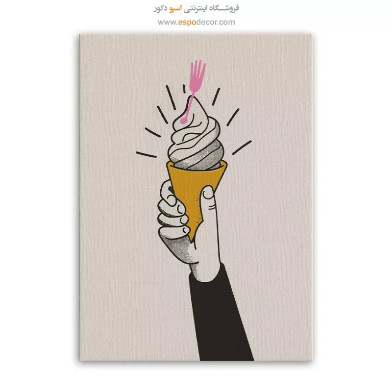 تابلو بوم تعطیلات - Image 6