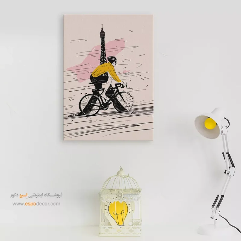 تابلو بوم تعطیلات - Image 7