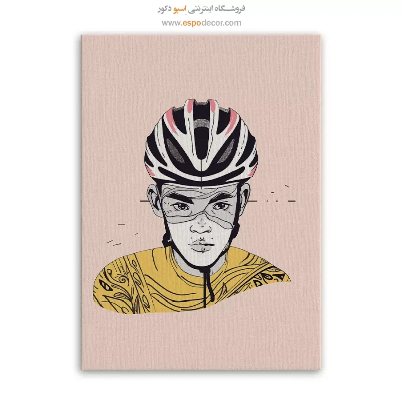 تابلو بوم تعطیلات - Image 6