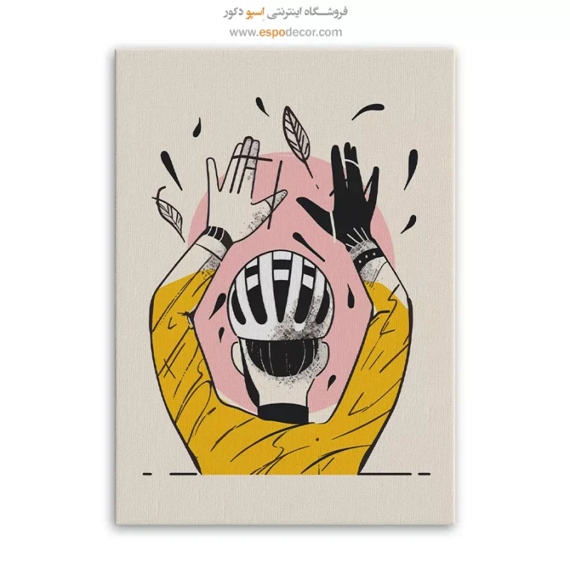 تابلو بوم تعطیلات - Image 6